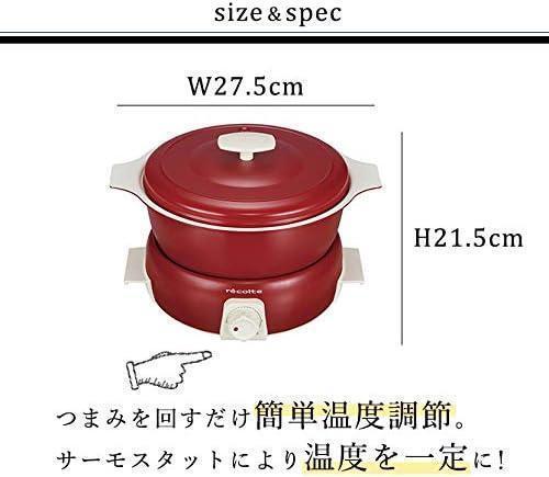 新品：未開封：レコルトRPF-2R～1台4役日本製卓上電気鍋レシピ付～匿名発送_画像6