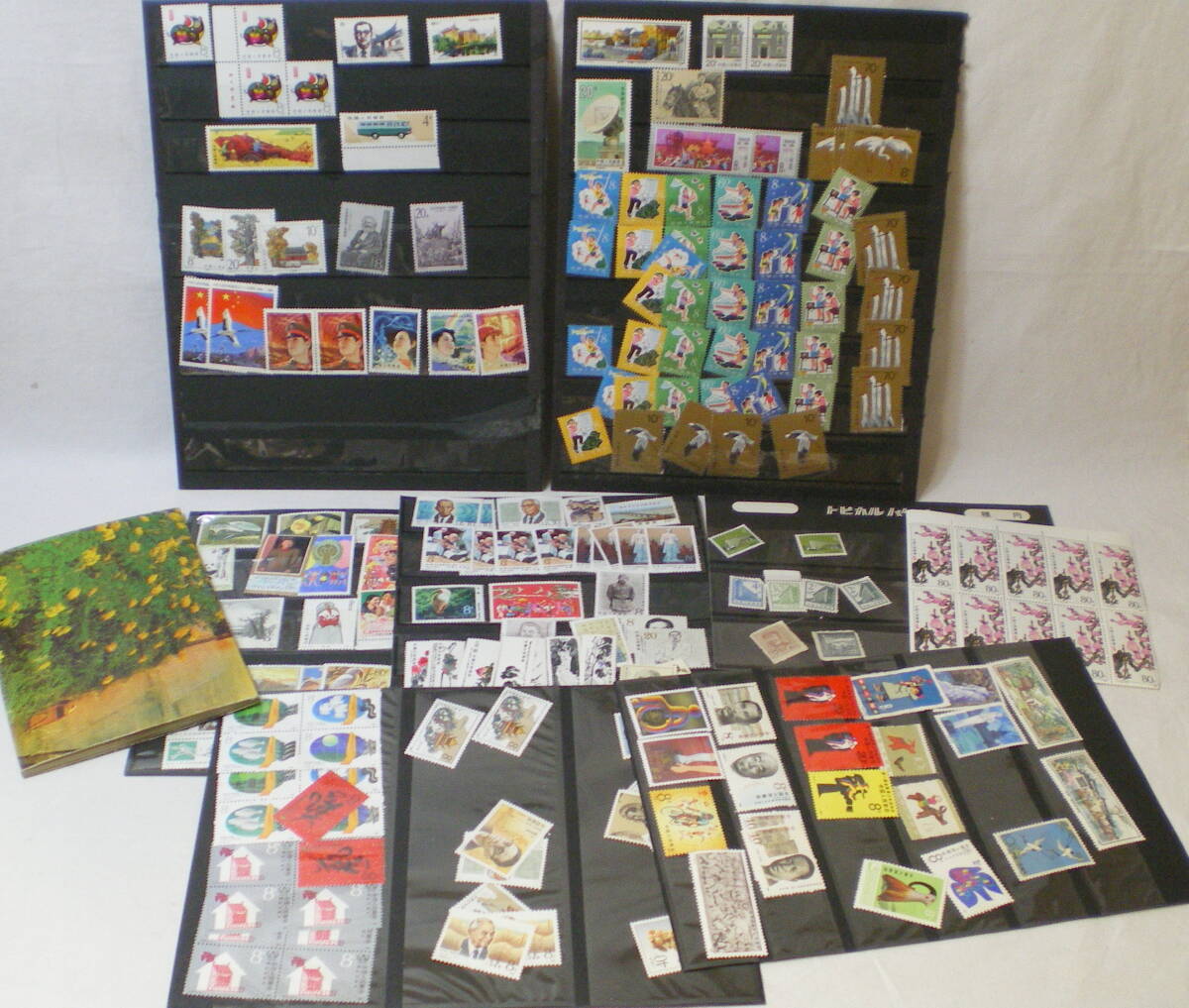  China stamp set sale China person . postal large amount unused 