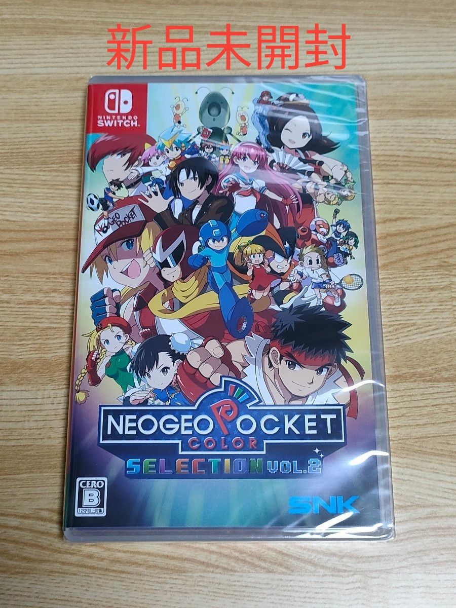 ※最終値下げ【Switch】 NEOGEO POCKET COLOR SELECTION Vol.2