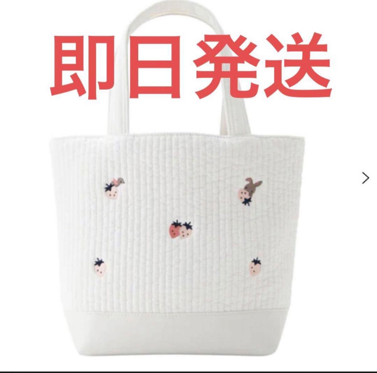 新品 ファミリア×ピオヌンナル コラボ トートバッグ MOVE ムーブ 新品 ファミリア×ピオヌンナル コラボ トートバッグ MOVE ムーブ