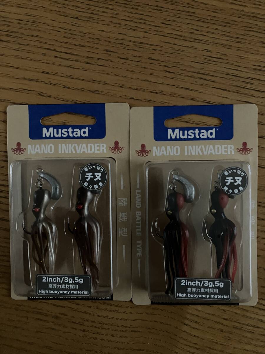 激安★ マスタッド(Mustad) ナノ・インクベーダー 2インチセット ◆新品★_画像1