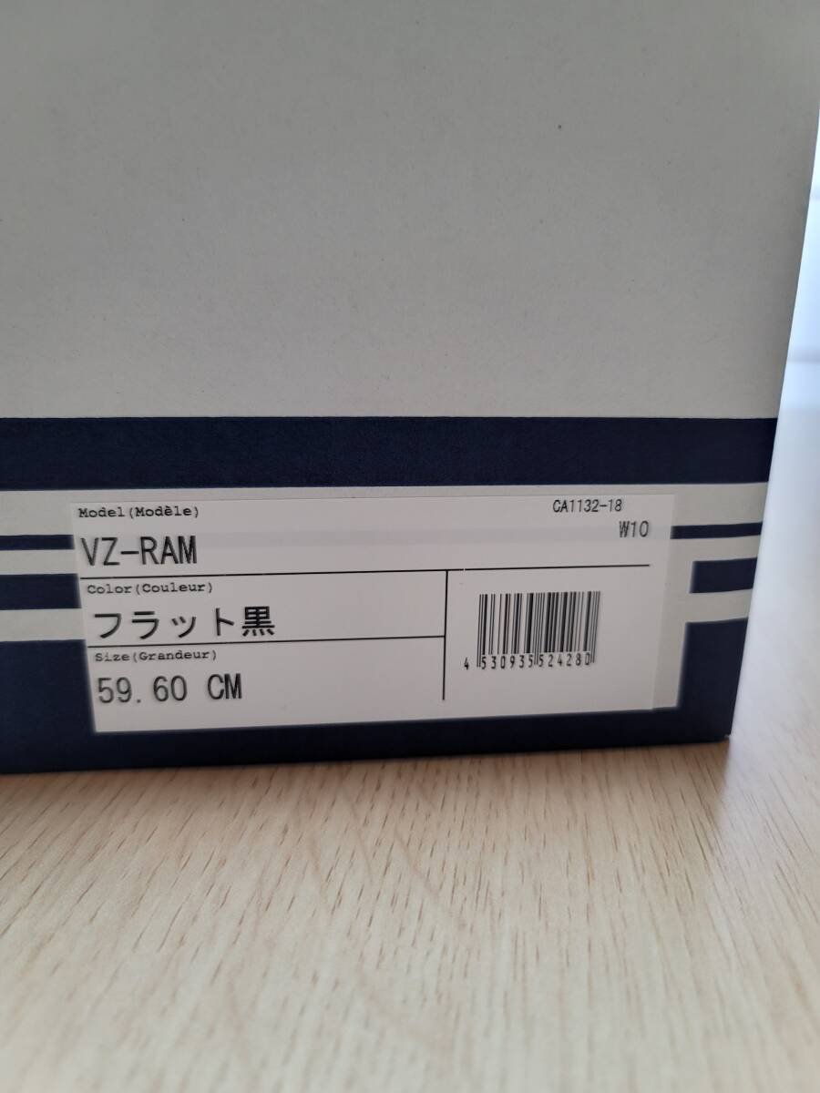 Arai アライヘルメット VZ-RAM フラットブラック 59-60cmの画像3