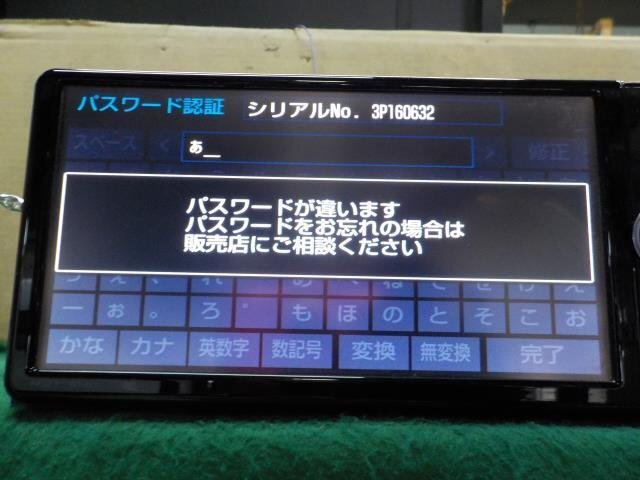 ◆トヨタ純正 ＳＤナビ NSZT-W66T パスワードロックにより未テスト◆N-3-10Bの画像2