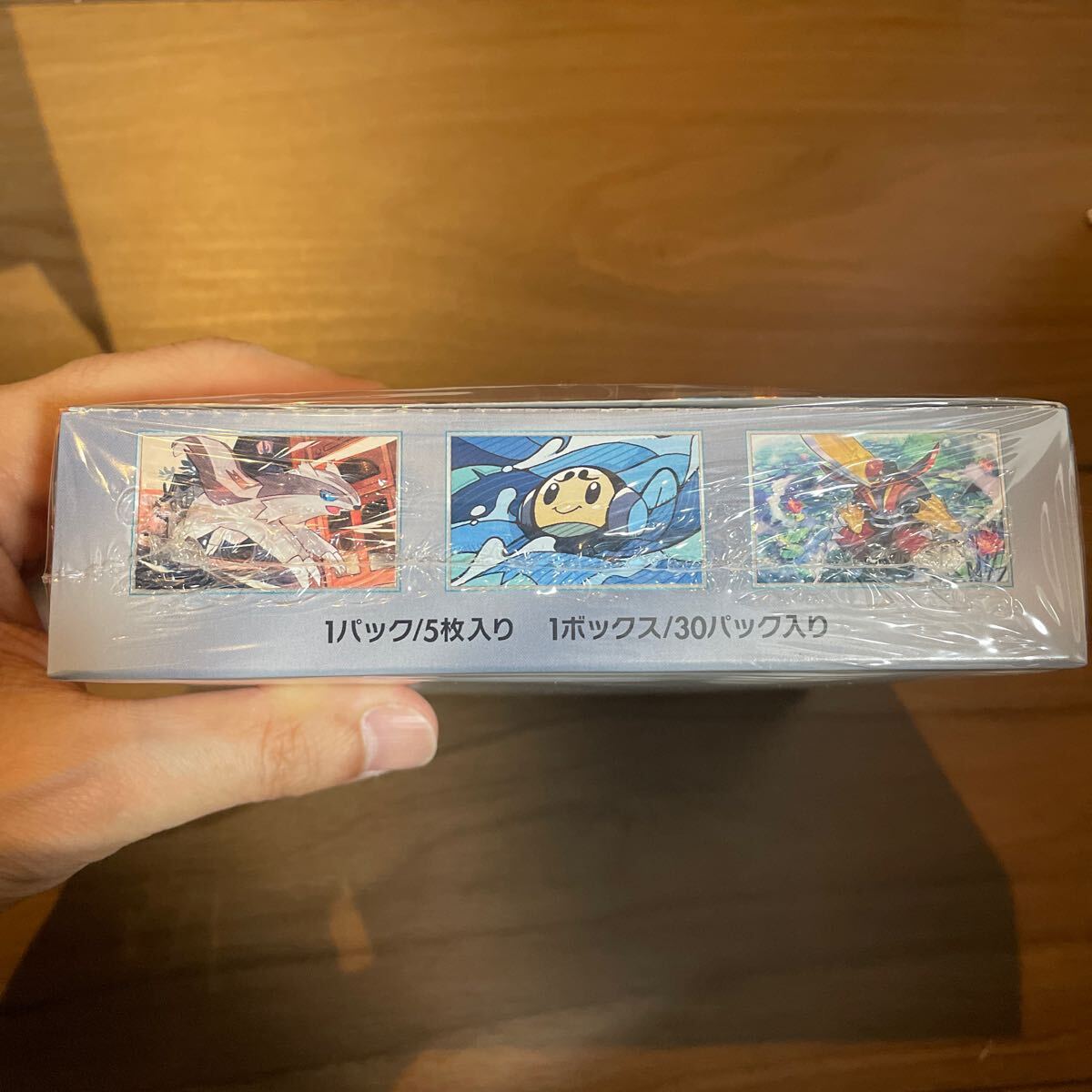 新品未開封　シュリンク付　黒炎の支配者　ポケモンカード 1BOX ポケカ　スカーレット バイオレットポケモンカードゲーム 拡張パック_画像3