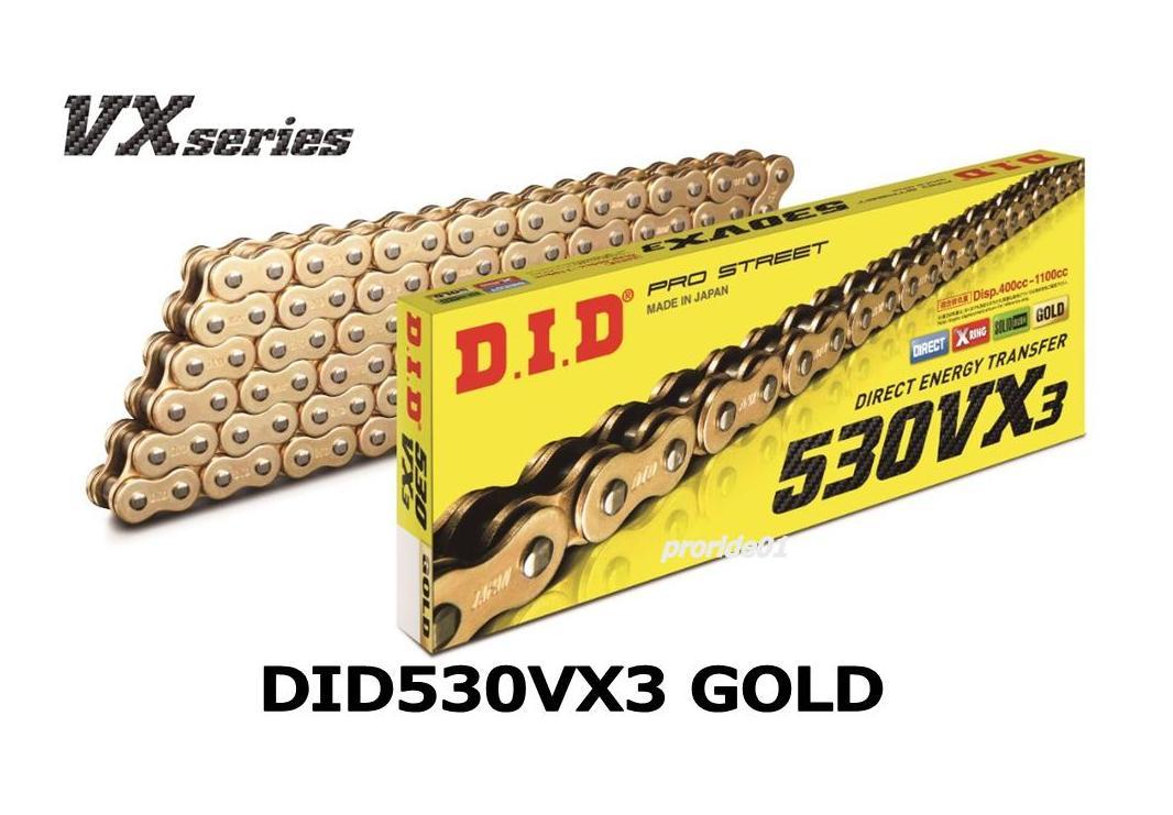 # new product!DID chain 530VX3 110L G&G ( Gold ) calking joint attaching new goods immediate payment!