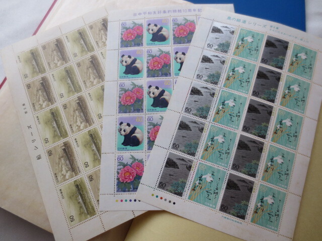 未使用切手 シート 額面60060円 記念切手 日本切手 日本郵便 切手ファイルの画像5