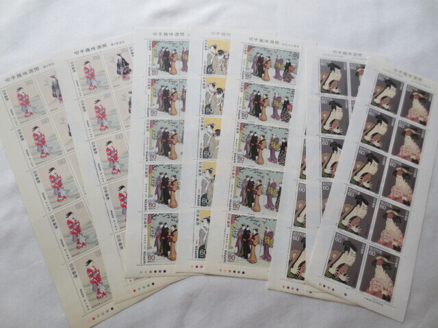 未使用切手 シート 額面60060円 記念切手 日本切手 日本郵便 切手ファイルの画像6