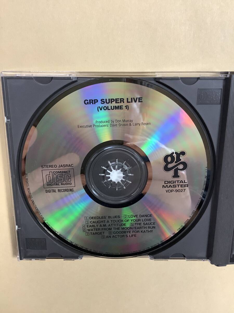 送料無料 GRP SUPER LIVE IN CONCERT VOL.1 VOL.2 (2枚組CDのみの発売 32chフル デジタル レコーディング 収録時間 110分）国内盤
