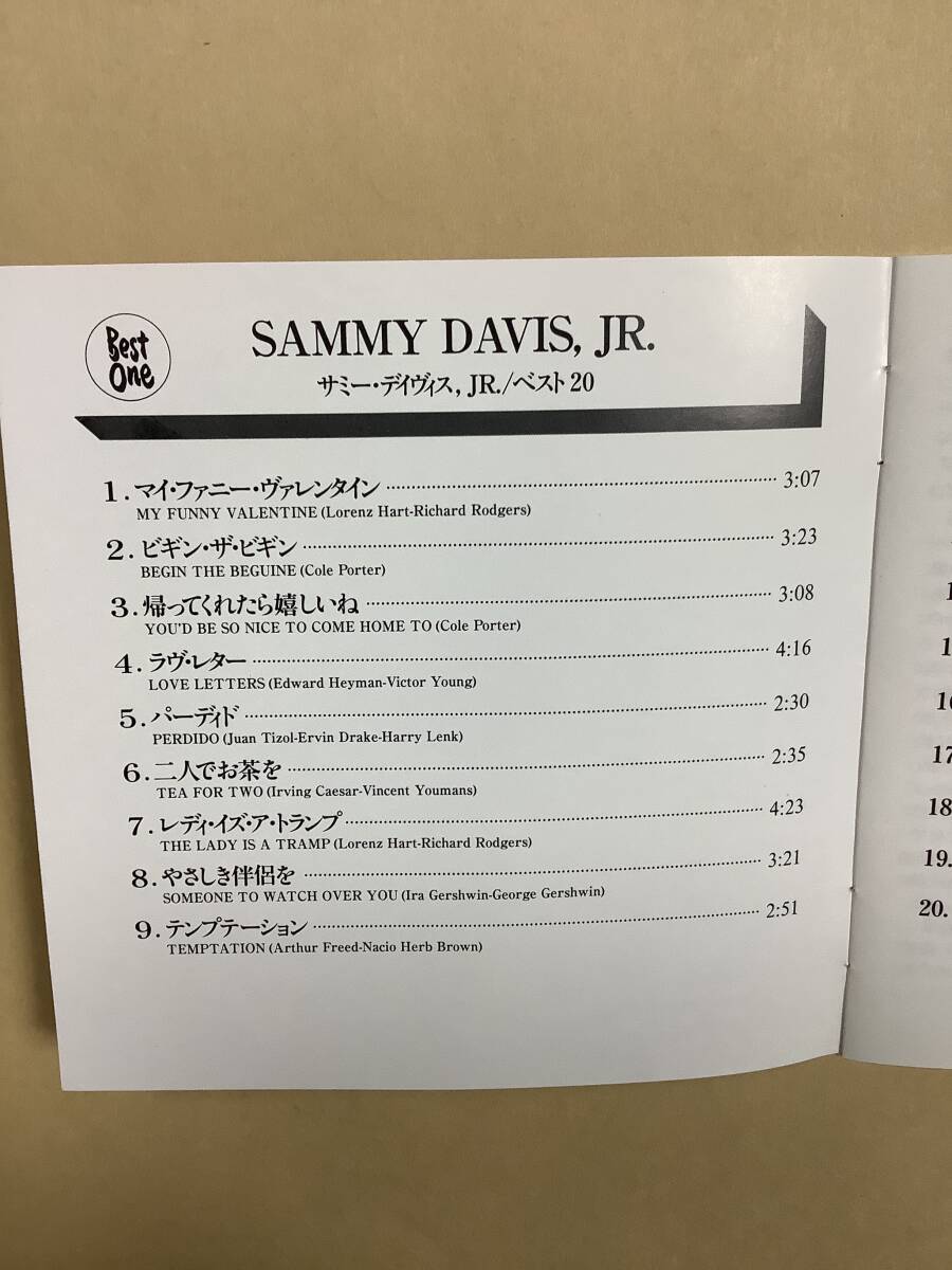 送料無料 サニー デイヴィス, JR.「BEST 20」ベスト 全20曲 国内盤_画像3