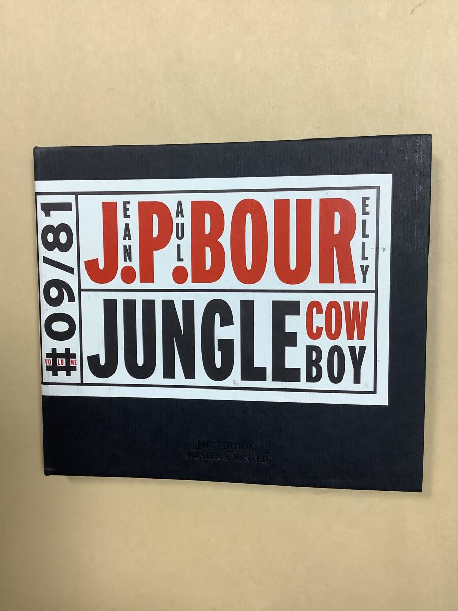 送料無料 JEAN - PAUL BOURELLY「JUNGLE COWBOY」輸入盤