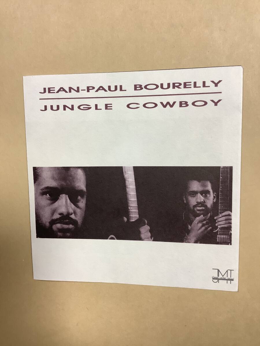 送料無料 JEAN - PAUL BOURELLY「JUNGLE COWBOY」輸入盤