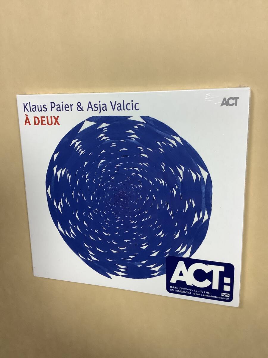 送料無料 KLAUS PAIER & ASJA VALCIC「A DEUX」輸入盤 デジパック仕様 新品未開封品の画像1