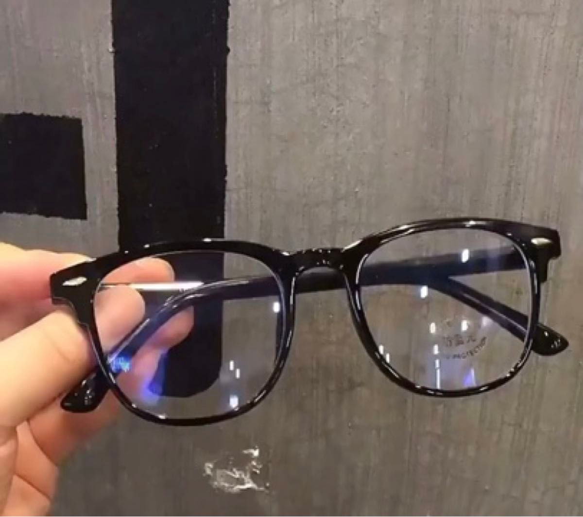 新品 度付き眼鏡 黒縁　ボストンメガネ　めがねお洒落　近視　未使用　ブラック　 メガネ　　 サングラス　 アイウェア