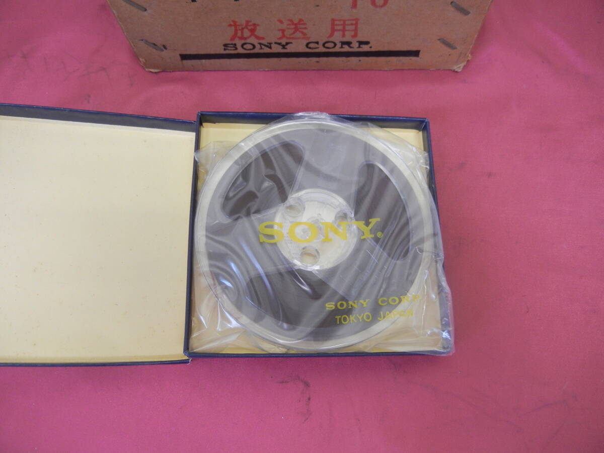 【SONY】中古 オープンリール テープ PY-5 ソニー 放送用 11本まとめて 録音済み 使用済み 経年品 送料込み_画像4