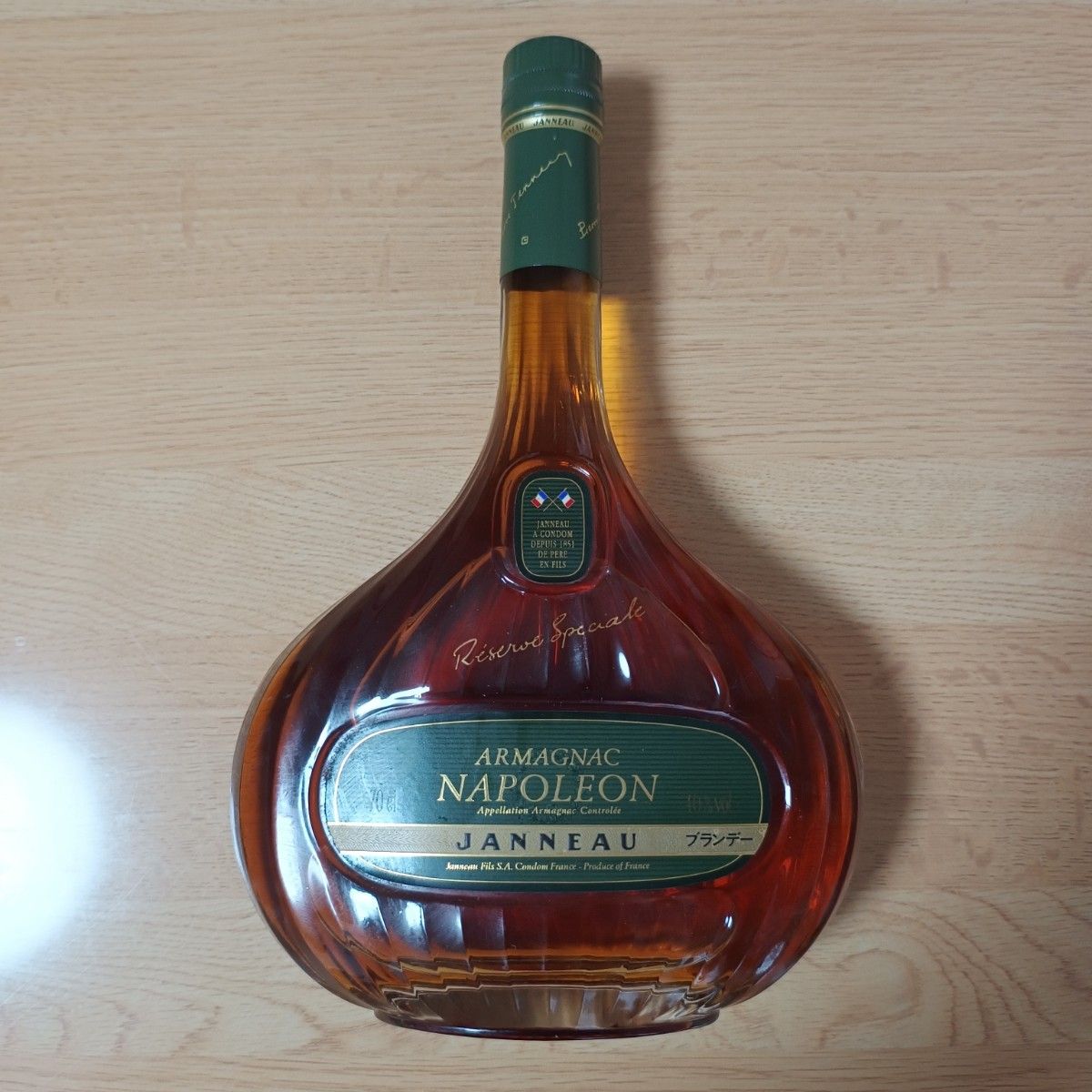 古酒・未開栓 NAPOLEON ARMAGNAC JANNEAU 700ml 40%|Yahoo 古酒・未開栓 NAPOLEON ARMAGNAC JANNEAU 700ml 40%|Yahoo