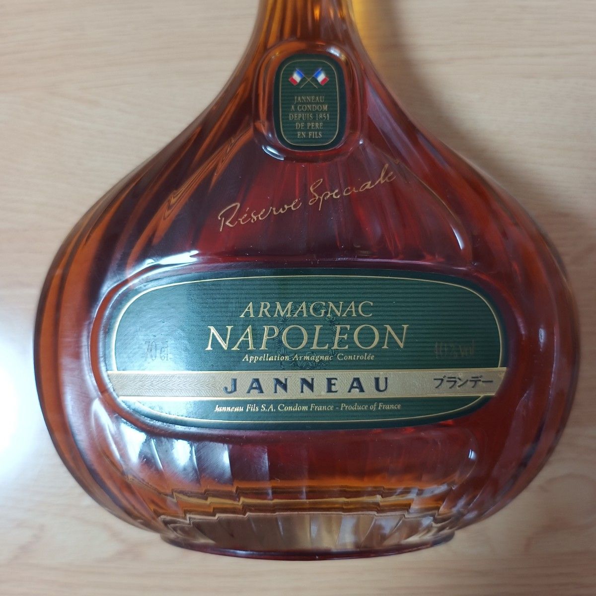 古酒・未開栓 NAPOLEON ARMAGNAC JANNEAU 700ml 40%|Yahoo 古酒・未開栓 NAPOLEON ARMAGNAC JANNEAU 700ml 40%|Yahoo