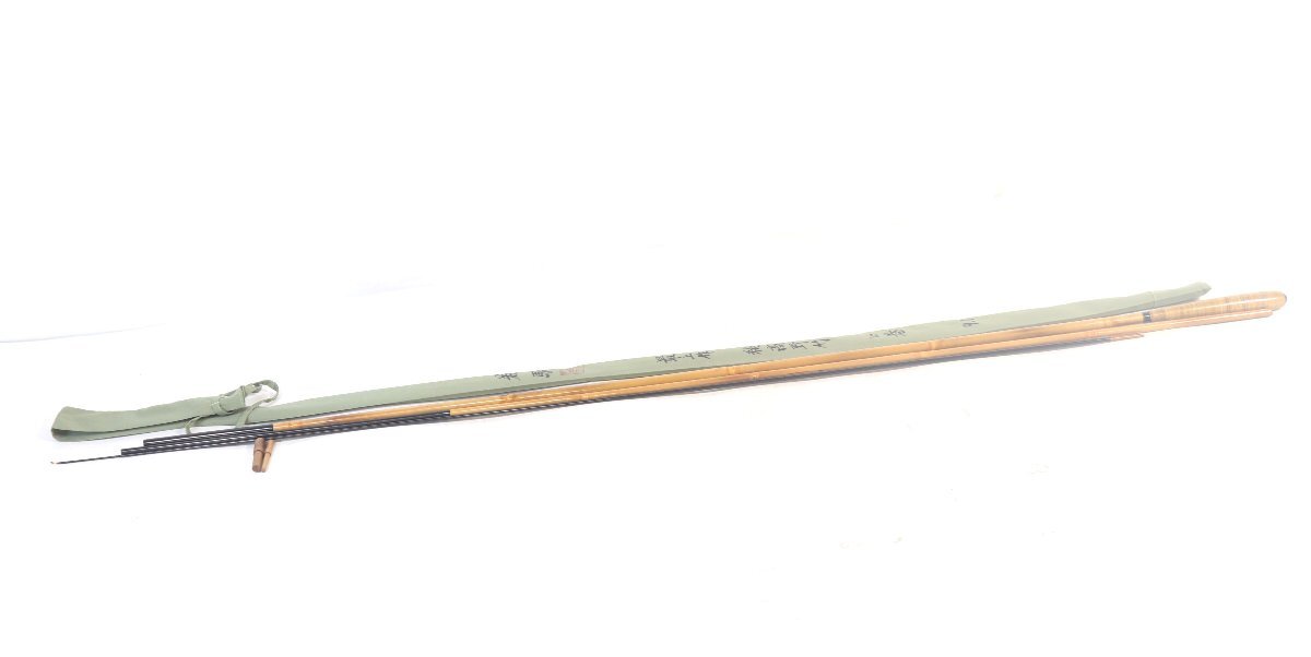 [to pair ]CE754CAA4A superior article . piece most on work 3 -piece 9.1 shaku spatula rod crucian carp bamboo rod fishing rod fishing gear ..