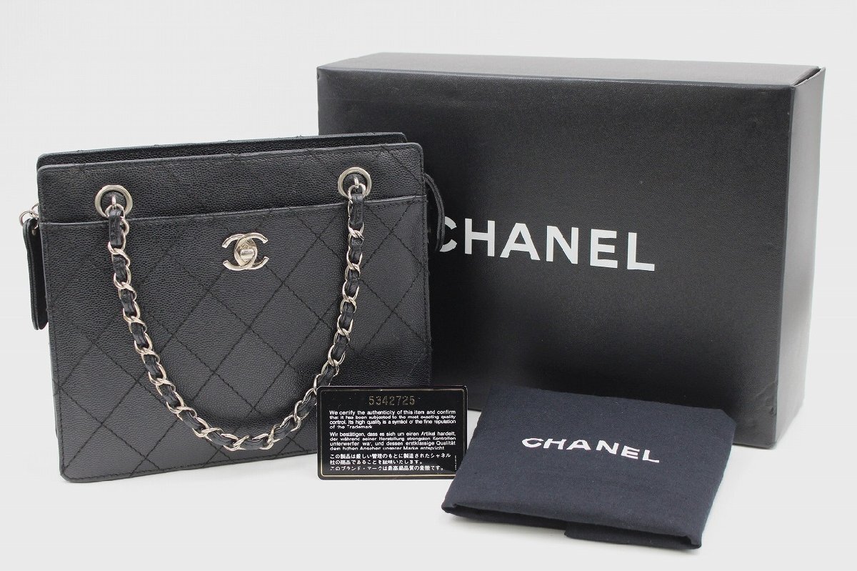 【行董】 AA158BOM74 CHANEL シャネル マトラッセ キャビアスキン チェーン ハンドバッグ 箱 ギャランティカード付 ブランド ファッション