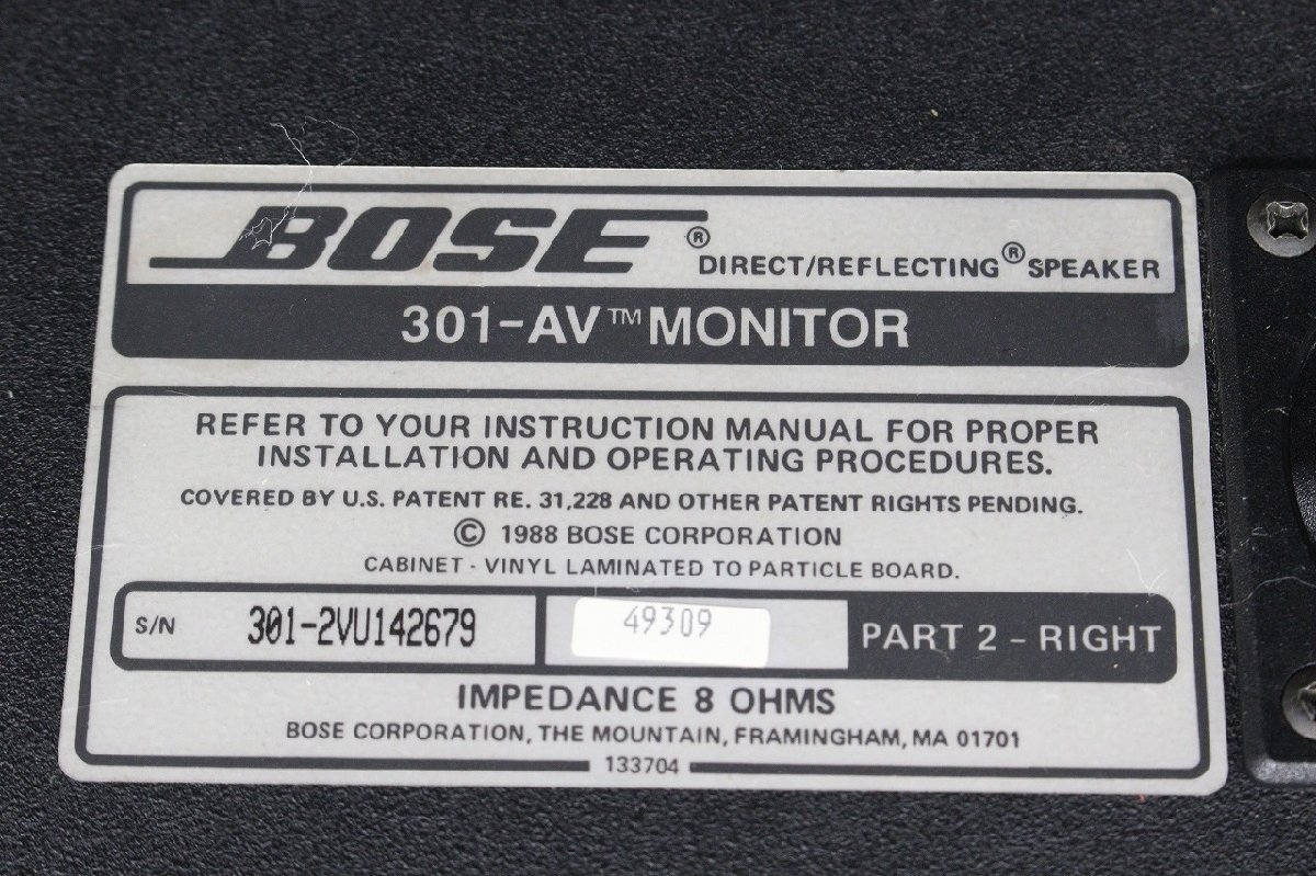 【行董】AZ389BOT78 2個口 BOSE ボーズ 301-AV MONITOR ブックシェルフ型 ペア 音響機材 オーディオの画像3