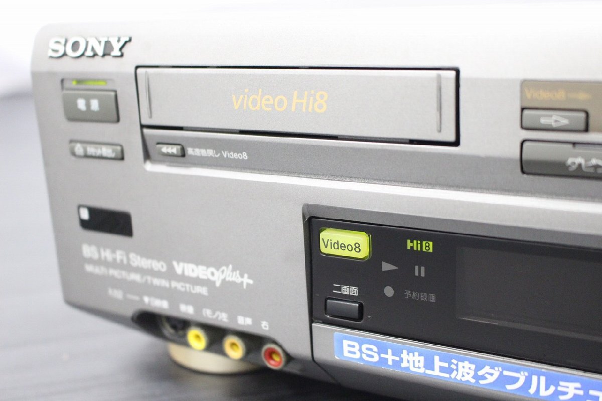 【行董】AB000APY92 SONY ソニー ビデオデッキ WV-BW2 BS Hi-Fi Stereo VIDEO Plus ダビング 映像機器 VHS リモコン 通電のみ確認済の画像2