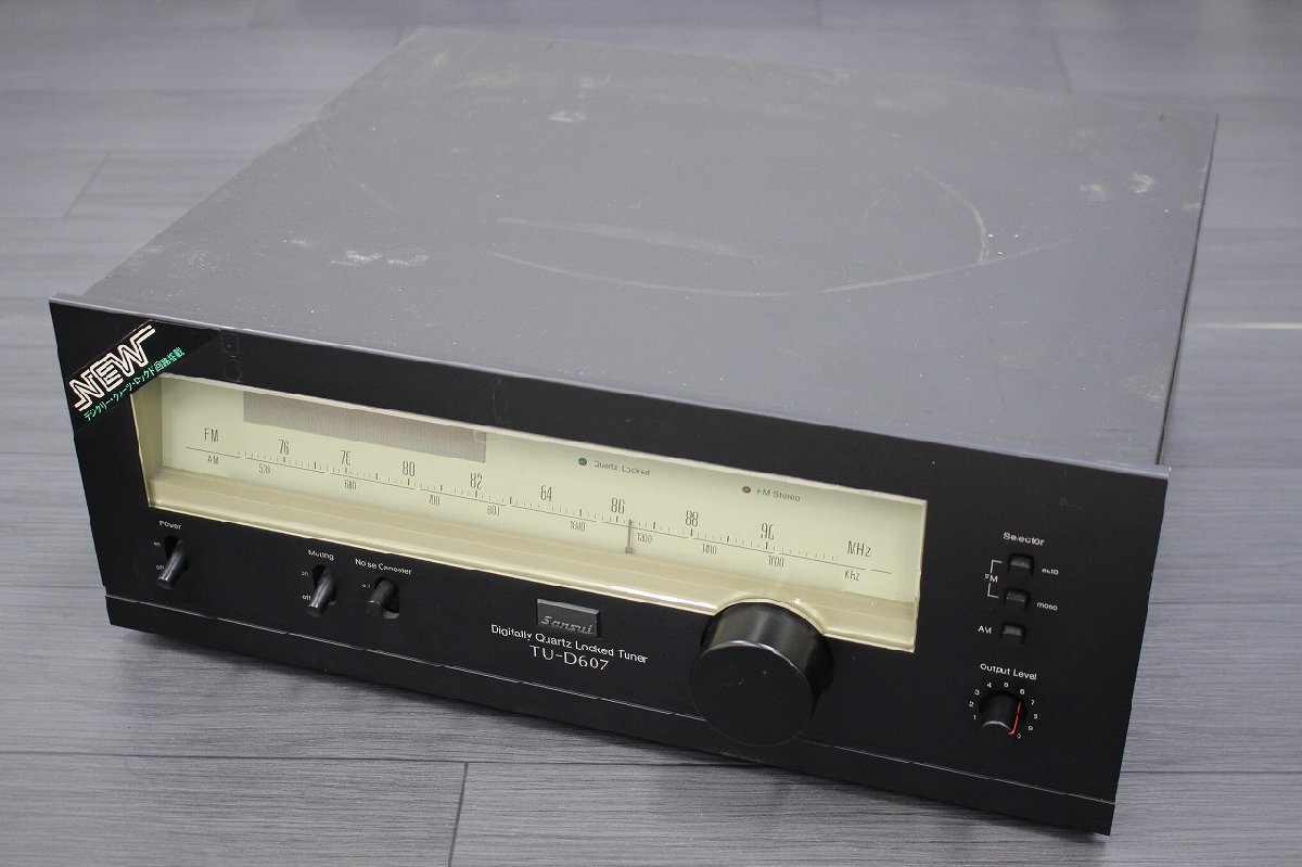 【行董】CE739BSM82 Sansui サンスイ 山水 ステレオチューナー TU-D607 デジタリークォーツシステム搭載 FM/AM オーディオ 音響機器の画像1