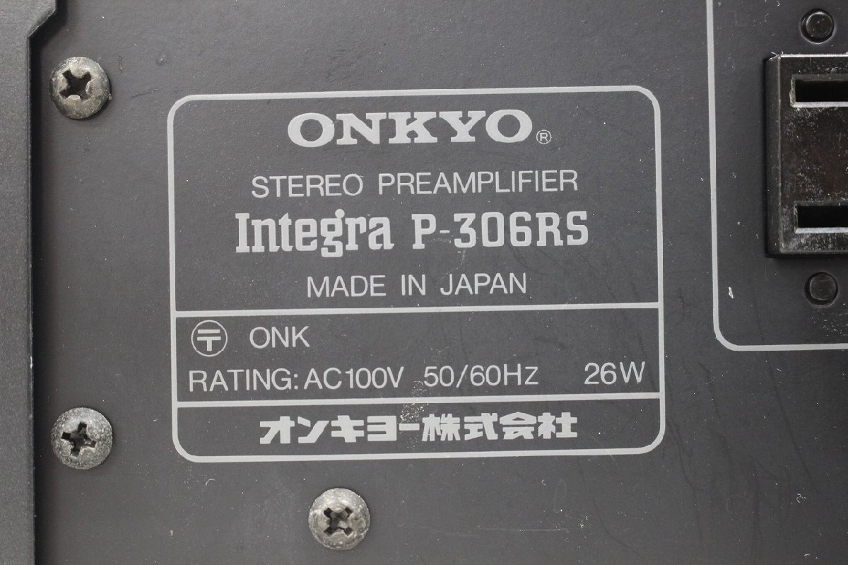 【行董】CE739BSM03 ONKYO オンキョー Integra P-306RS ステレオアンプ コントロールアンプ 音響機材 音響機器 オーディオ機器の画像3