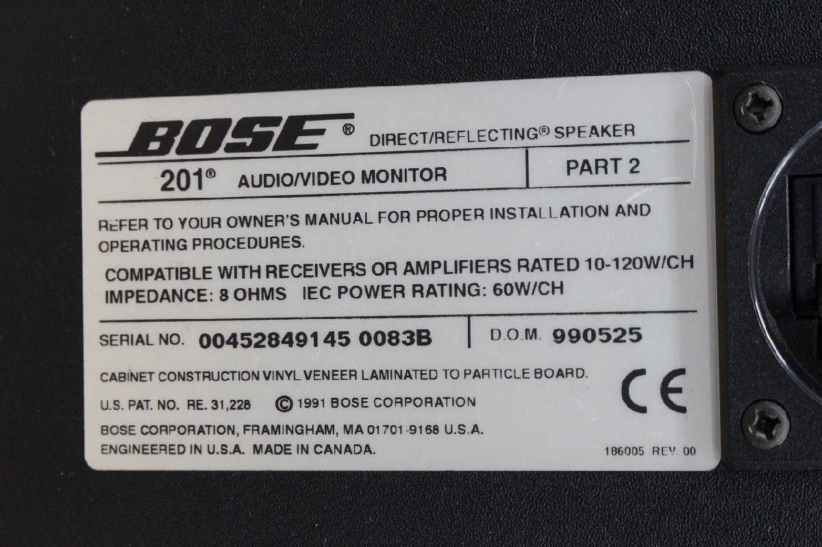 *[ line .]AF065BOT97 BOSE Bose 201 AUDIO VIDEO MONITOR speaker pair sound out has confirmed 