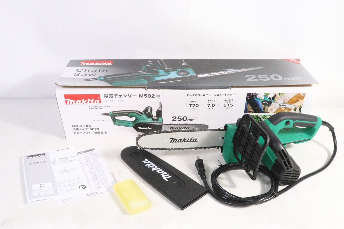 【ト足】CO638CAA57 マキタ makita 電気チェーンソー チェンソー M502 工具 DIY 大工 動作確認済み_画像1