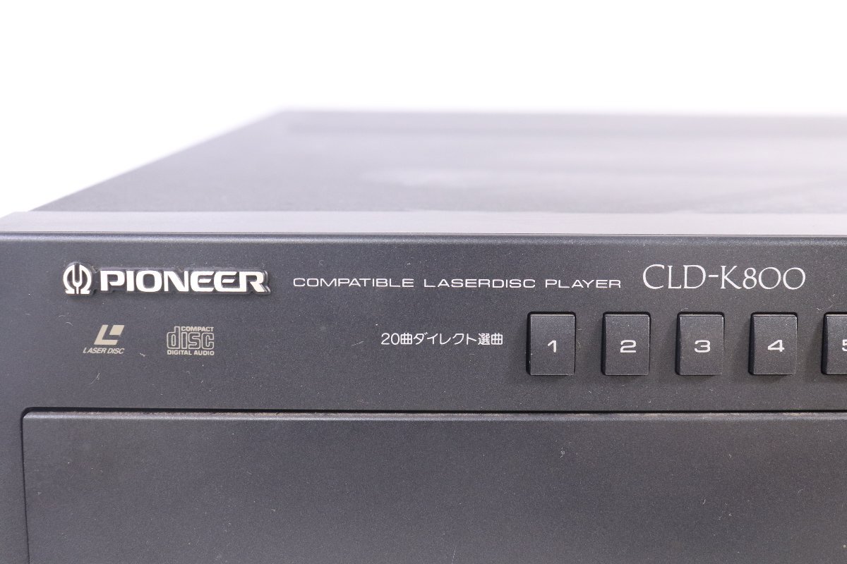 【ト足】CA176CST1O PIONEER パイオニア COMPATIBLE LASERDISK PLAYER レーザーディスクプレーヤー CLD-K800 オーディオ機器 音響機器_画像2