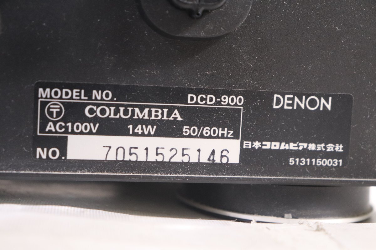 【ト足】CA177CST1N DENON デノン コンパクトディスクプレーヤー DCD-900 オーディオ機器 音響機器_画像3
