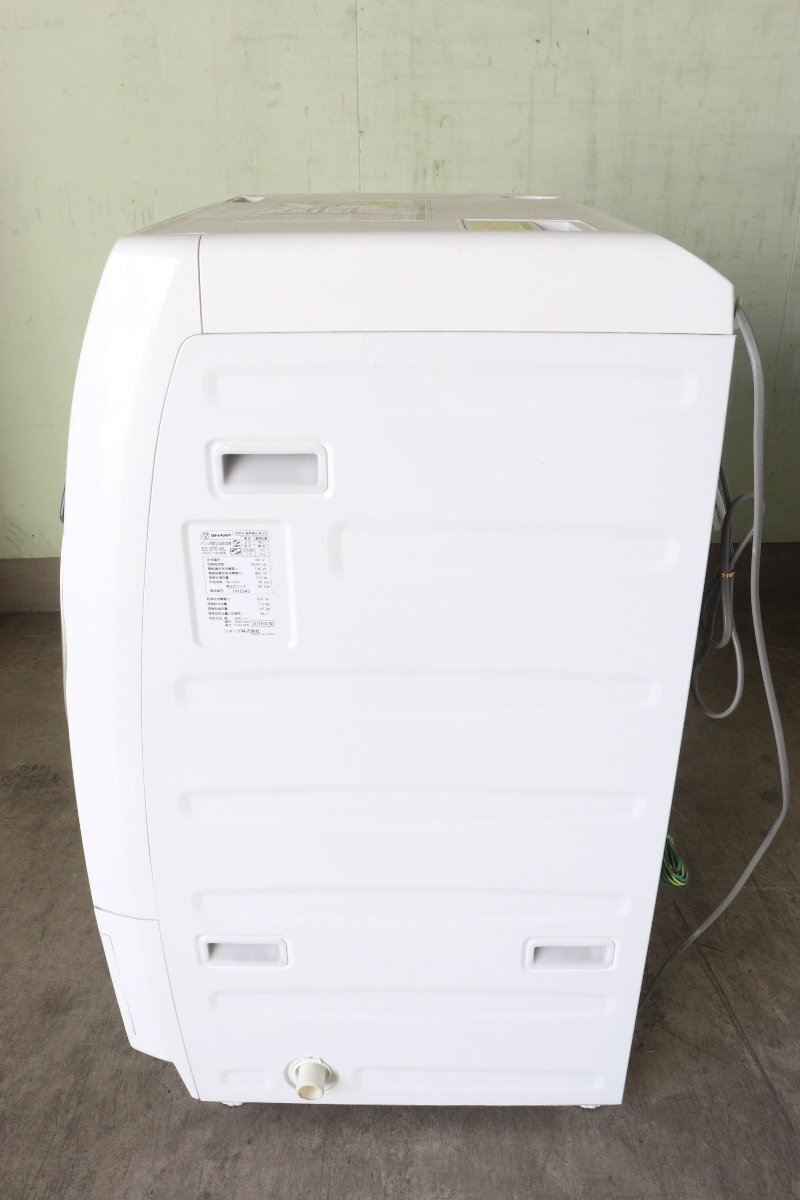 【ト足】CBZ01CAA2F シャープ ドラム式電気洗濯乾燥機 ES-S70-WL 7.0㎏ 2016年製 ホワイトの画像2