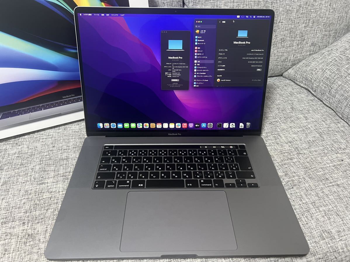 Macbook Pro 16 2019年 i9 32GB 1TB_画像7