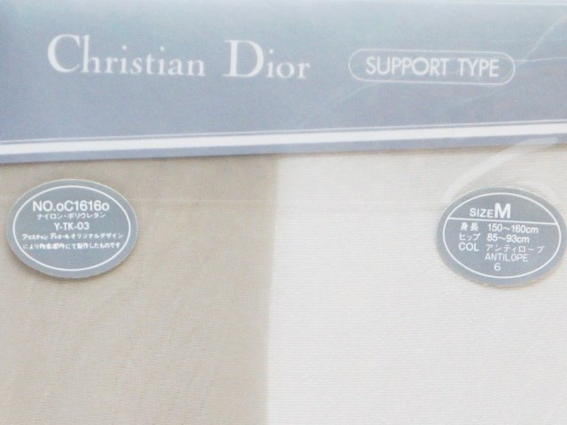 未開封・未使用【Christian Dior ディオール】サポートタイプ ストッキング10足セット アウトゴム 無地 アンティロープ Mサイズ Y-TK-03の画像2