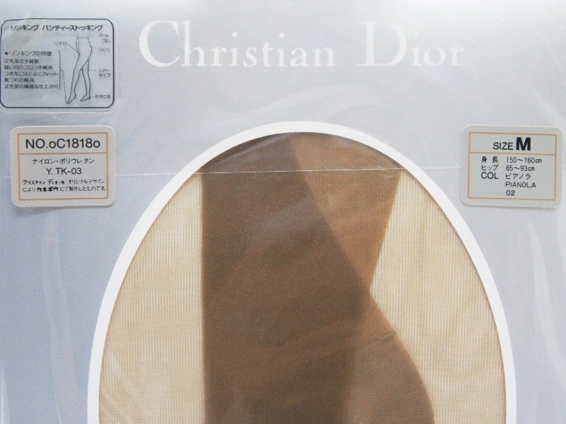 未開封・未使用【Christian Dior ディオール】リンキング パンティーストッキング計13足 無地 ピアノラ5 アンティロープ8 Mサイズ カネボウの画像7