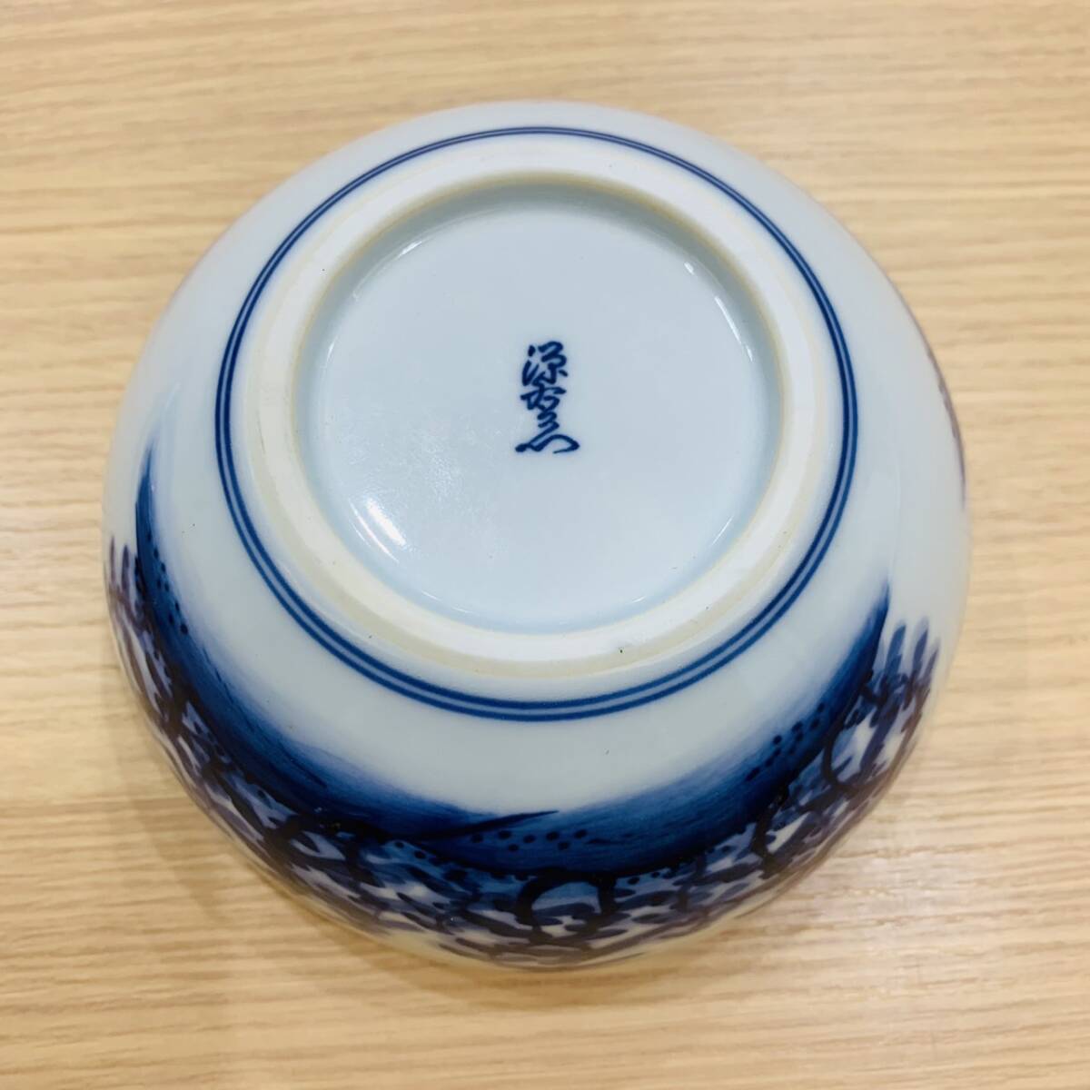 【H11288EM】1円～ 源右衛門 染付 蓋物 菓子器 茶道具 有田焼 工芸品 陶芸品 骨董品 直径約12.5cm 高さ約8.5cm インテリアの画像6