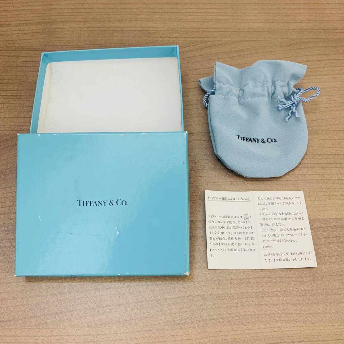 【H10904EM】1円～ TIFFANY ティファニー ベビースプーン STERLING刻印 スターリング SILVER シルバー カトラリー 総重量約32g 食器の画像7