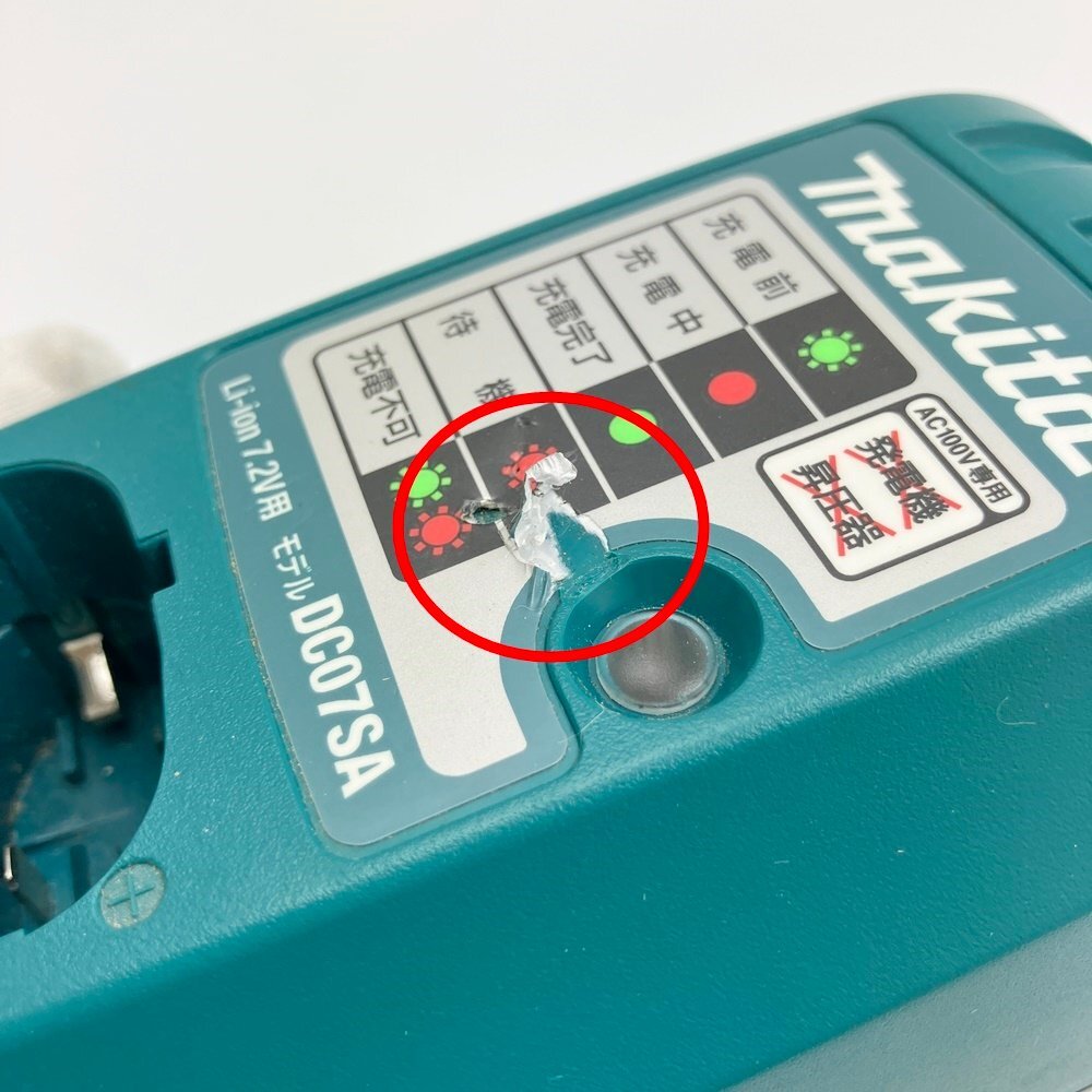 A）MAKITA マキタ ペンドライバドリル バッテリー×１充電器×１付属 中古品 USED DF010DS 工具 軽量 コンパクト ペン型 現状渡し 簡易梱包の画像8