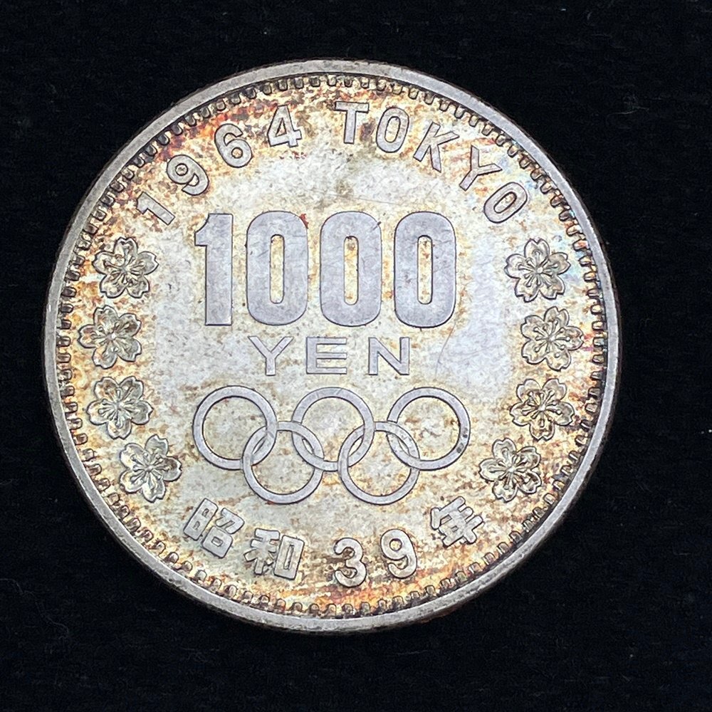 A) 1964 昭和 39年 TOKYO 東京五輪 オリンピック 1,000円 記念 銀貨/硬貨 3枚セット まとめて 額面3,000円分 経年保管品 現状渡しの画像6