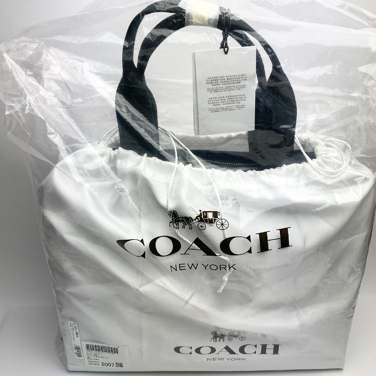 rm) COACH コーチ CARGO TOTO カーゴトート 42 ハンドバッグ キャンバス CP163 LHBLK 新作 大容量 大きめ ブラック 黒 カバン※未使用品_画像8