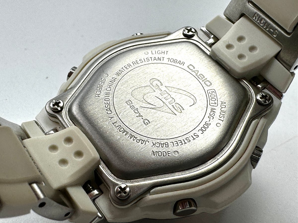 rm)CASIO カシオ Baby-G MSG-300 G-ms デジアナ ホワイト 腕時計 腕周り14.5cm 袋付 中古の画像7