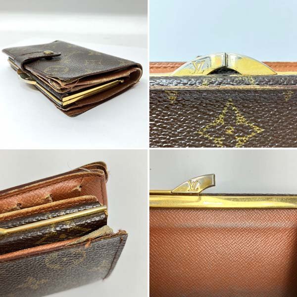 t)ルイ・ヴィトン LOUIS VUITTON モノグラム ポルトモネビエヴィエノワ M61663 がま口財布 中古 ※剥がれ/破れ有り ゆうパケット300円の画像2