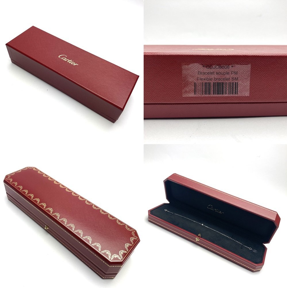rm) Cartier カルティエ ダムール ブレスレット スモールモデル 750 K18 ホワイトゴールド ダイヤ 0.1ct 重量：約 2.2g ※中古 保管品 箱付の画像10