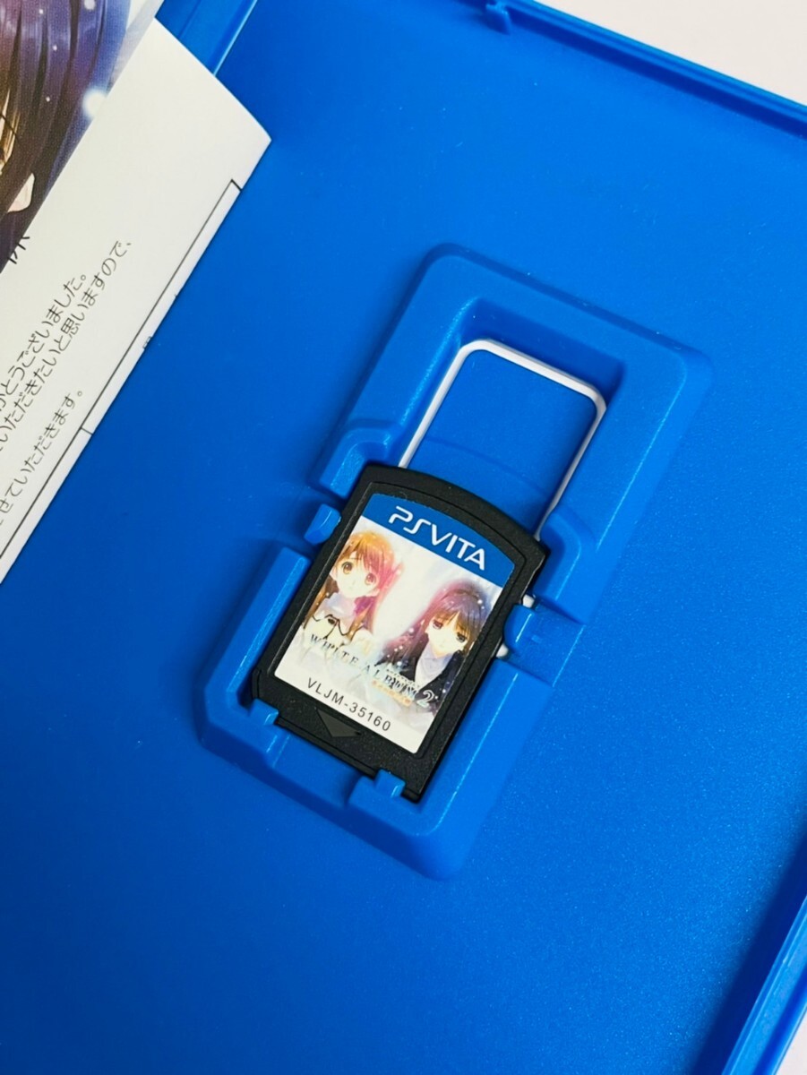 中古美品　動作未確認 PSVITA　ホワイトアルバム2　幸せの向こう側　ゲームソフト　4138_画像2