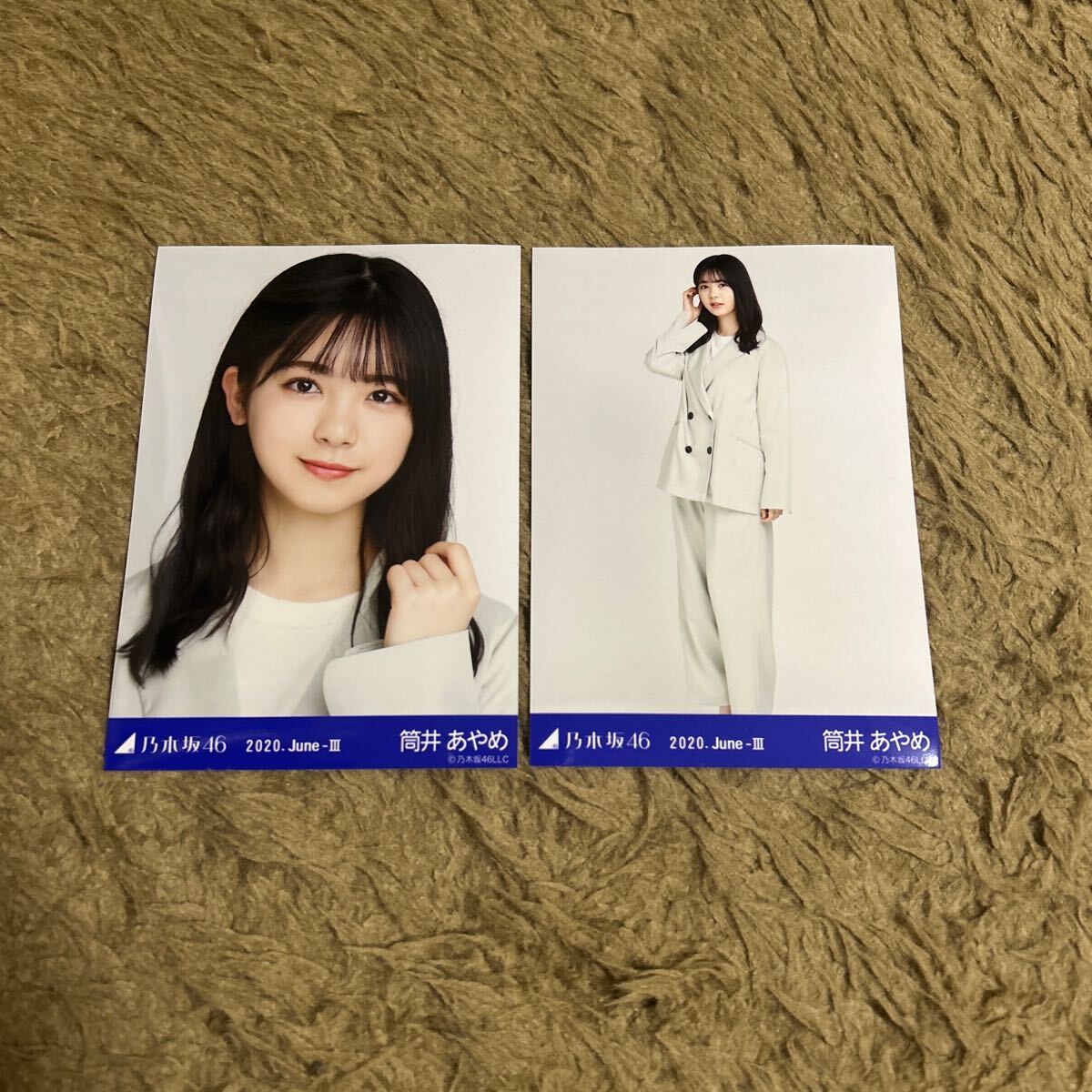 乃木坂46 筒井あやめ 生写真 2020.June-Ⅲ ジャケットセットアップ セミコンプ 2枚 セット ヨリ ヒキ_画像1