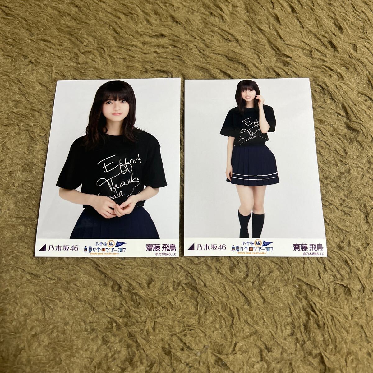 Yahoo!オークション - 乃木坂46 齋藤飛鳥 生写真 真夏の全国 Yahoo!オークション - 乃木坂46 齋藤飛鳥 生写真 真夏の全国