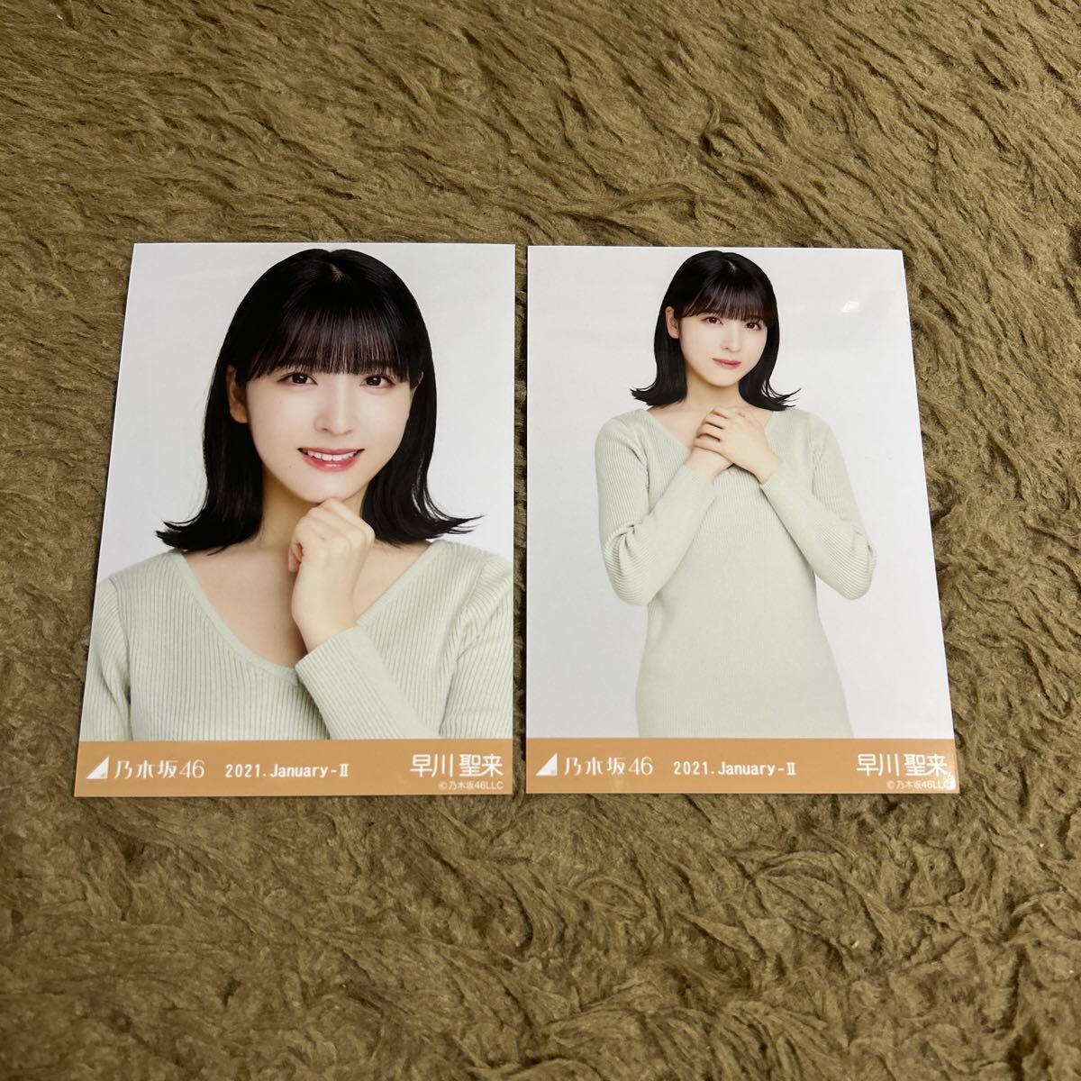 乃木坂46 早川聖来 生写真 2021.January-Ⅱ ロングニットワンピ セミコンプ 2枚 セット ヨリ チュウ_画像1