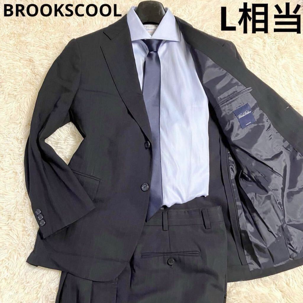 【爽やか】1円Brooks Brothers ブルックスブラザーズ スーツセットアップ BROOKSCOOL ブルックスクール ネイビー 大きいサイズ 40SHT/L春夏の画像1