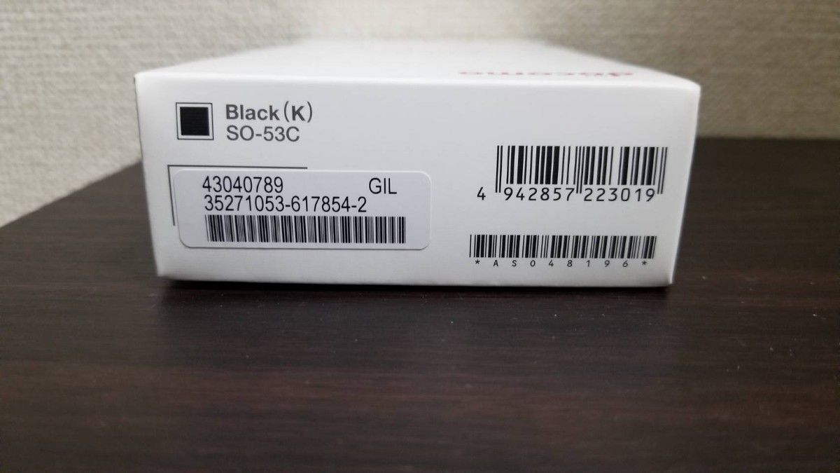 新品未使用　未開封　ドコモ　SO53c　Xperia　Ace3　ブラック　黒　 Simフリー