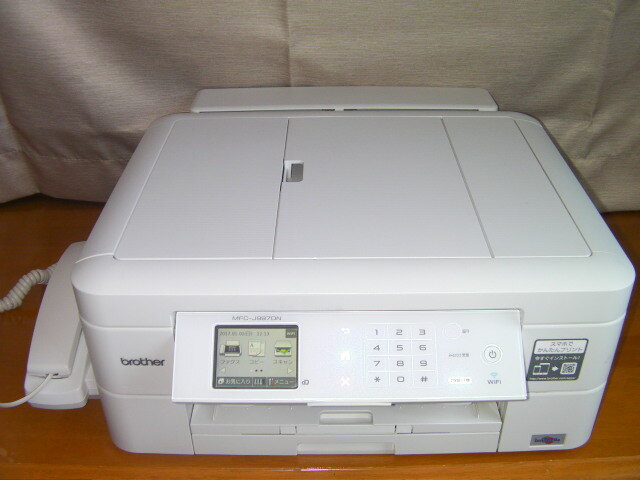 訳アリ】 FAX・電話付 印字枚数わずか314枚 MFC-J997DN ブラザー 訳アリ】 FAX・電話付 印字枚数わずか314枚 MFC-J997DN ブラザー