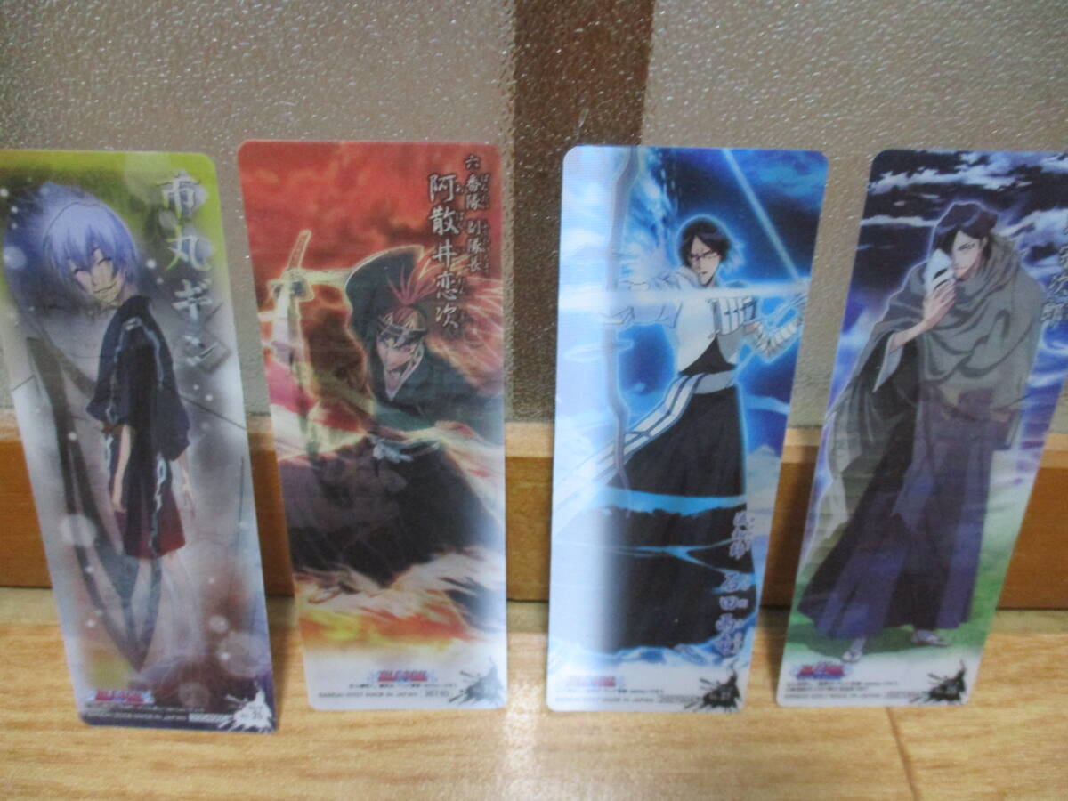 ② ブリーチ カードガム チェンジングカード 市丸ギン 石田雨竜 草冠宗次郎 阿散井恋次 BLEACH CARD GUM_画像2